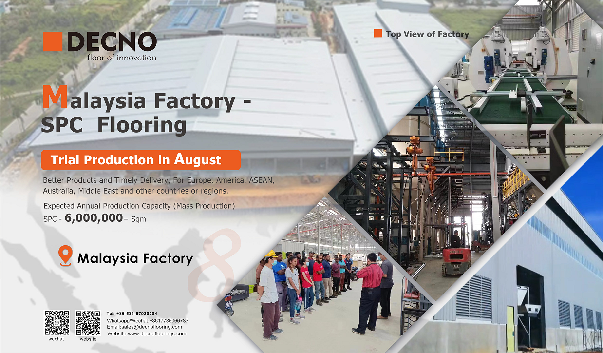 Завод в Малайзии| Пробное производство напольных покрытий SPC в августе
