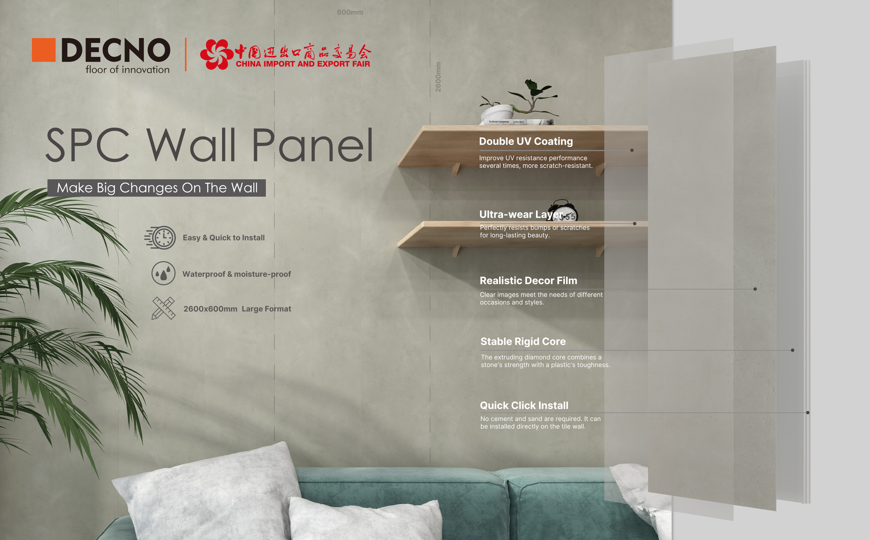 SPC wall panels.jpg