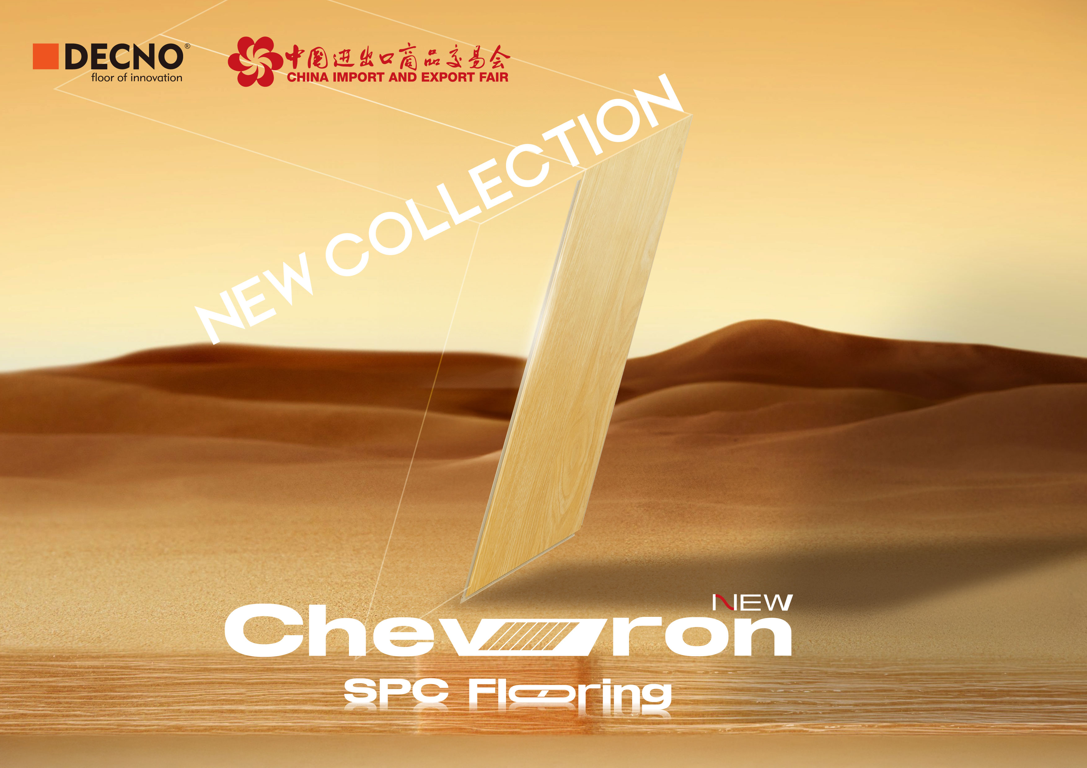 Chevron spc flooring.jpg