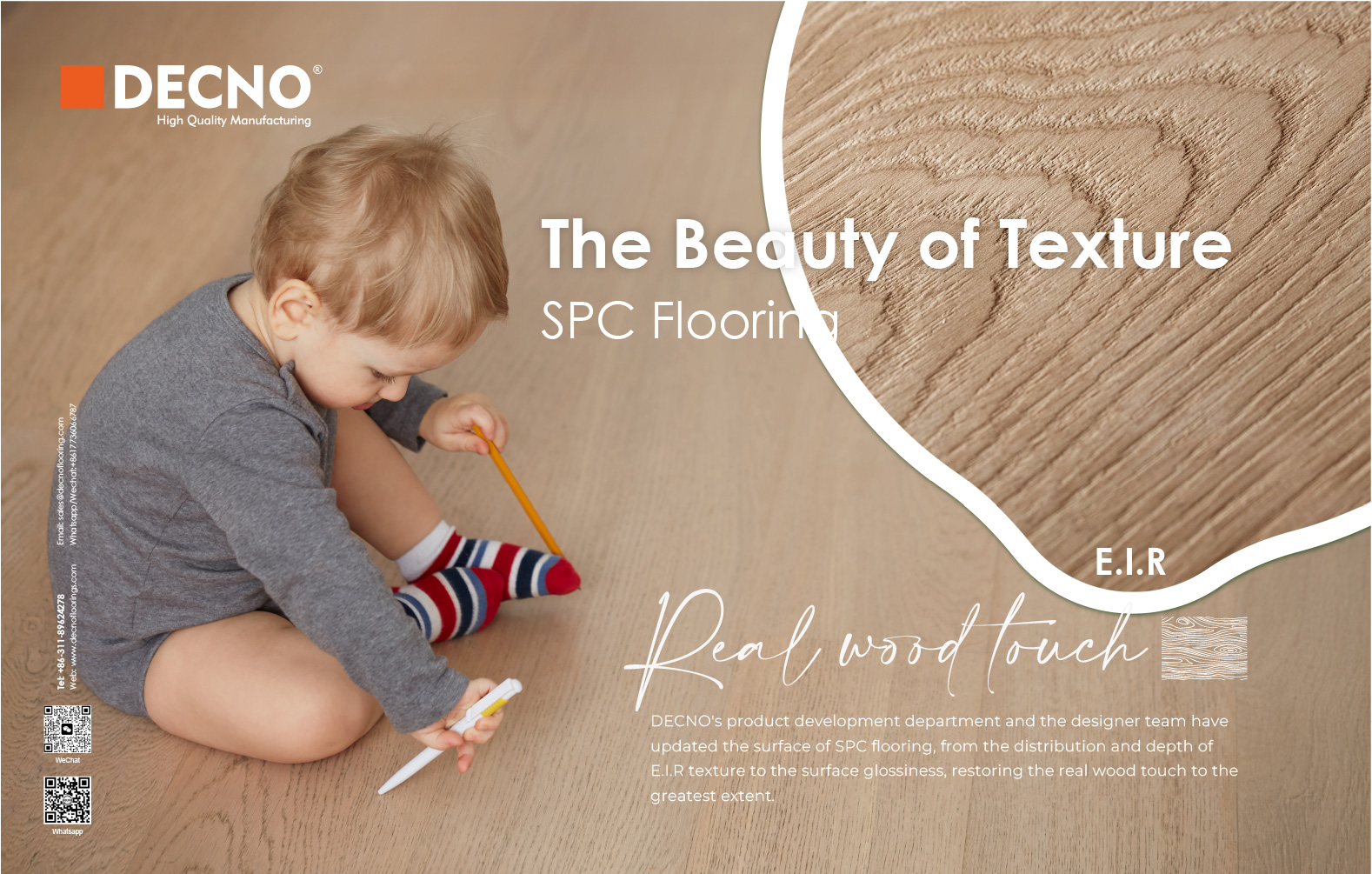 Напольное покрытие E.I.R SPC|DECNO Напольное покрытие E.I.R SPC|DECNO