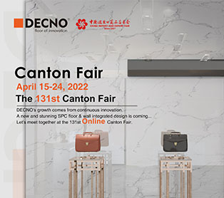DECNO--131-я Кантонская ярмарка | Онлайн обмен Шоу