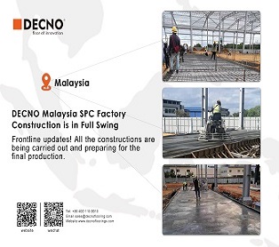 Завод DCENO｜SPC Flooring в Малайзии строит