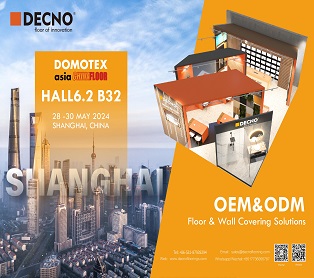 DECNO представляет новые напольные покрытия  и стеновые панели - DOMOTEX asia 2024